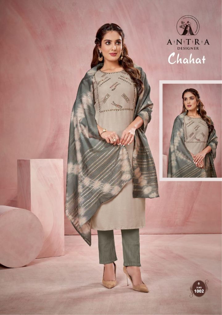 Chahat Viscose Designer Readymade collection 