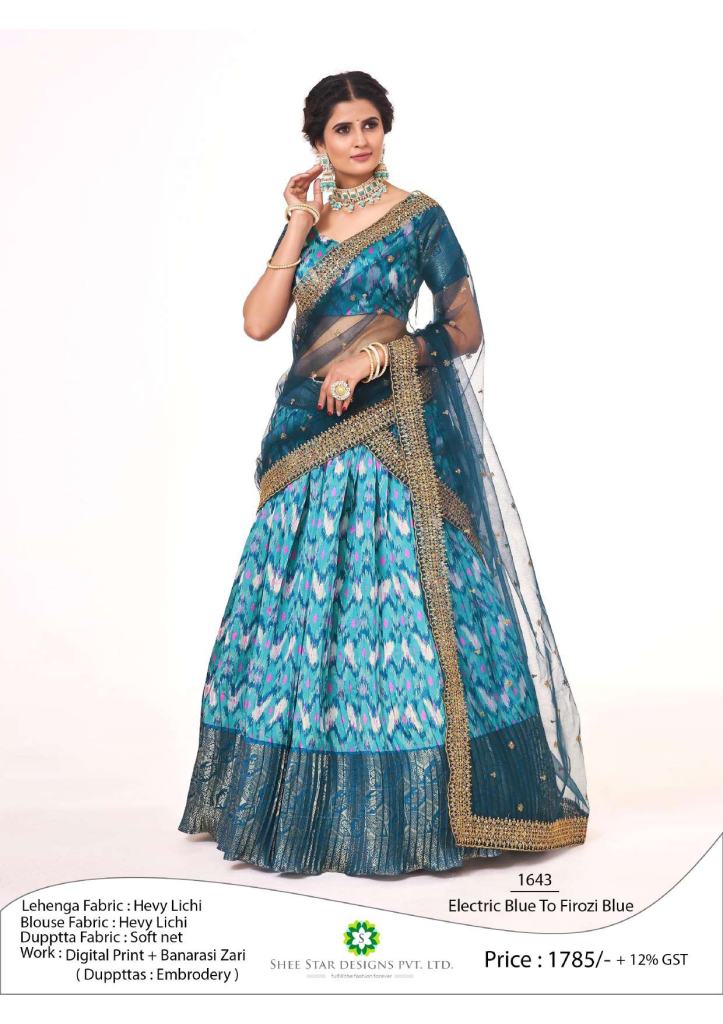 Classic Electric Blue To Firozi Blue colors Designer  Half sarees lehenga  collection 
