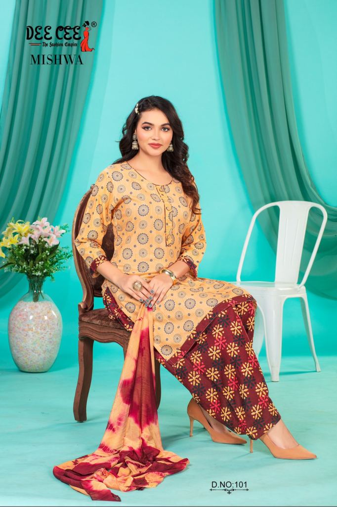 Deecee Mishwa Rayon Kurti 