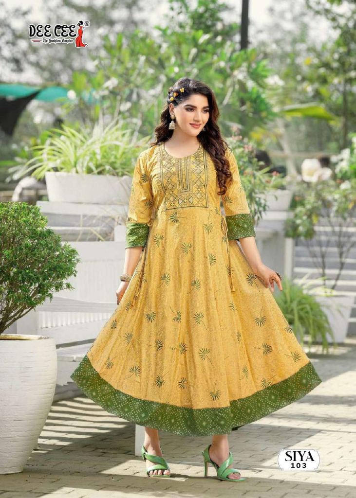 Fensi kurti photo online