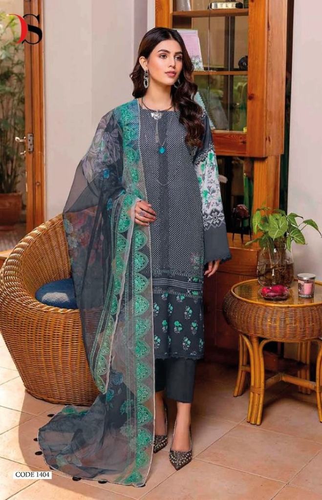  Deepsy Aniq vol 22 Catalog  Buy Wholesale Pakistani Lawn Salwar suits