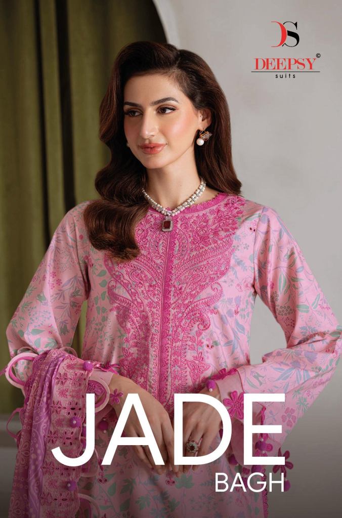 Deepsy Baagh Jade Bagh Cotton Dupatta Embroidered Salwar Kameez