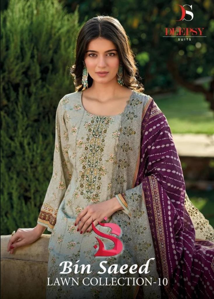 Deepsy Bin Saeed 10 Pakistani Salwar Kameez