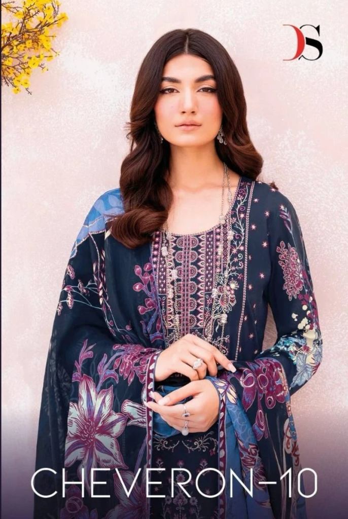 Deepsy Cheveron 10 chiffon Dupatta Pakistani Salwar Suits