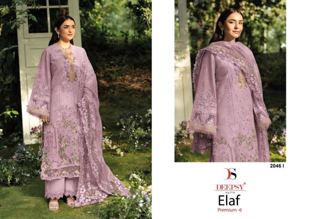 Deepsy Elaf 2046 Cotton Embroidered Salwar Kameez Set with Dupatta
