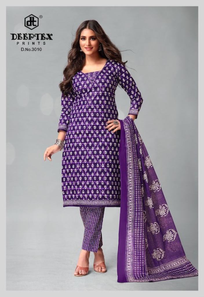 Deeptex Dress Material Wholesale Price at Rs 353/piece in Jetpur | ID:  15613051848