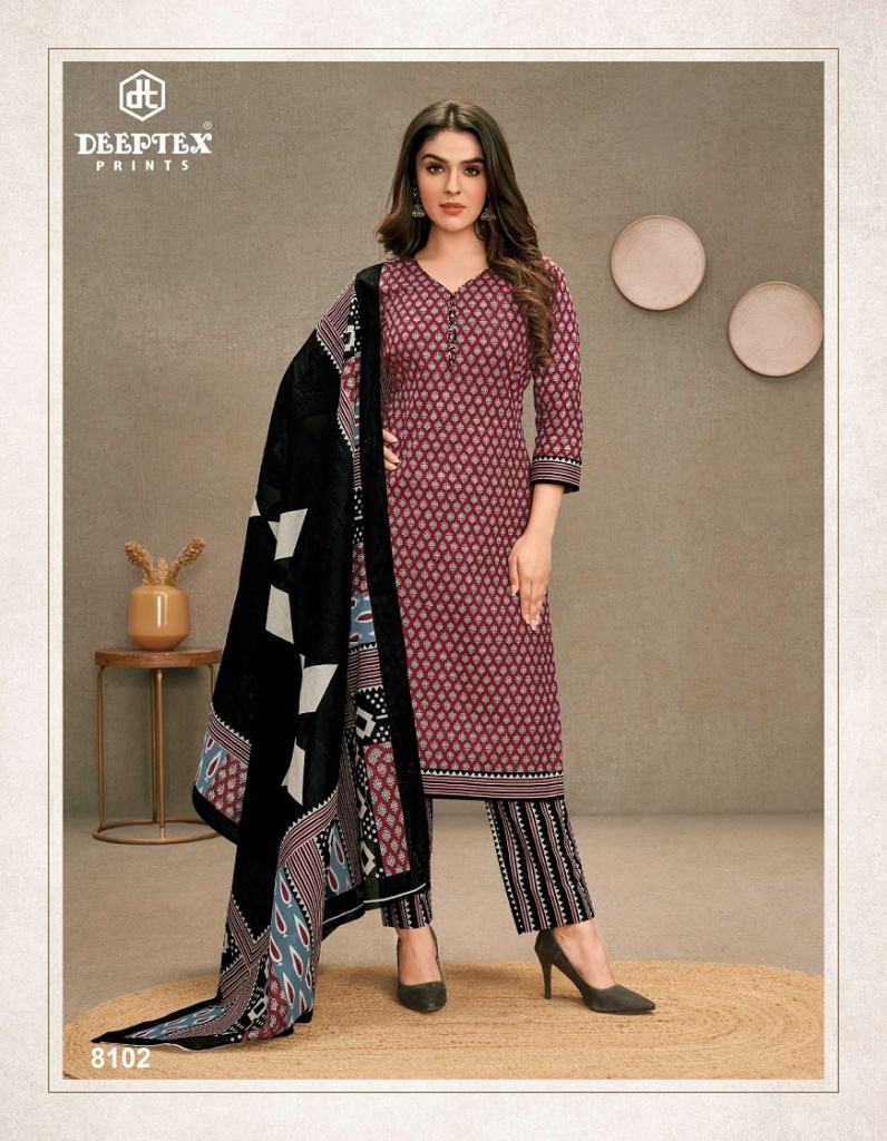 Deeptex suits hotsell wholesale