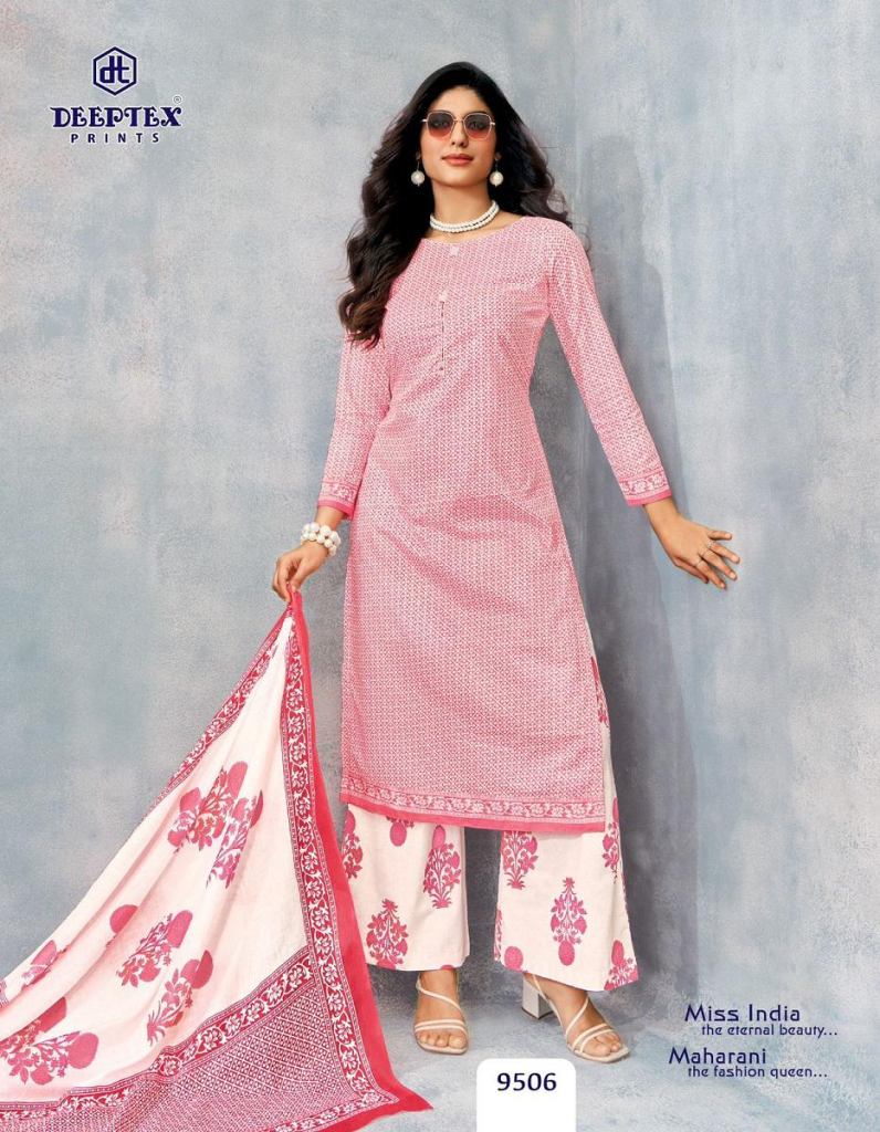 Deeptex Miss India Vol 95 Printed Dress Material 