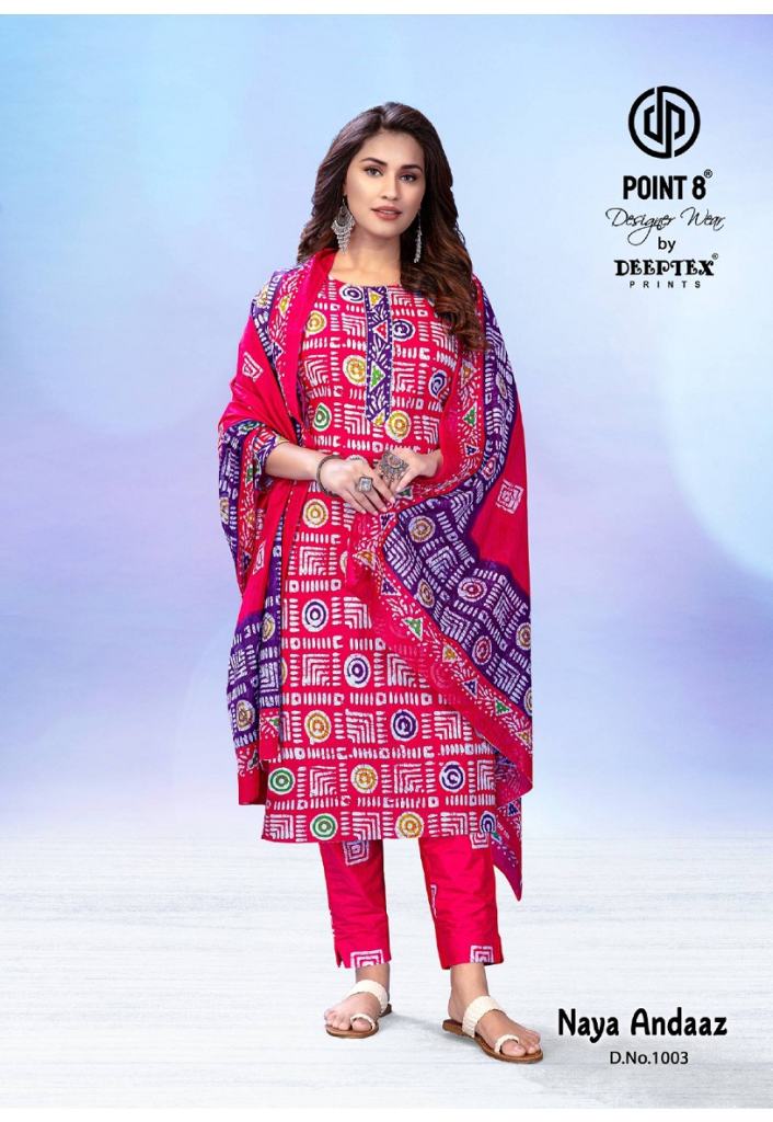 Deeptex Naya Andaaz Vol 1 Readymade Dress Material collection 