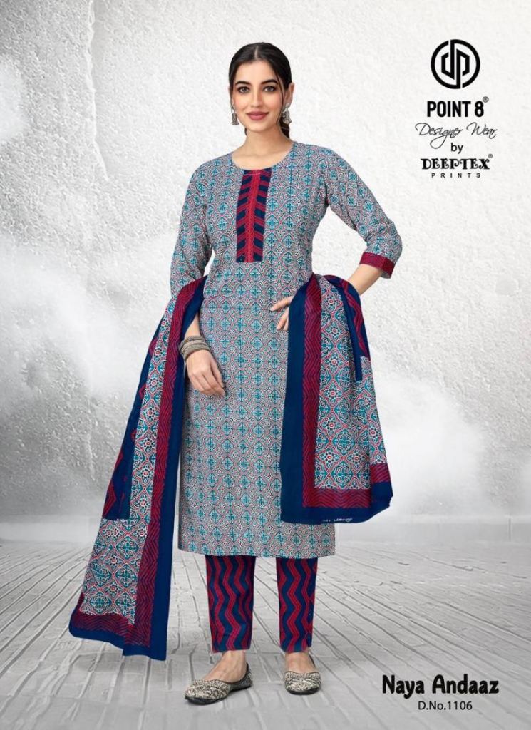 Deeptex Naya Andaaz Vol 11 Readymade Dress material