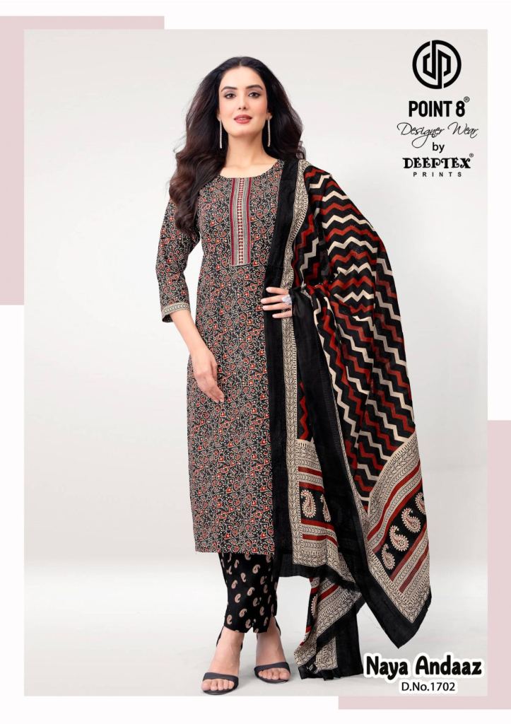 Deeptex Naya Andaaz Vol 17 Kurti Pant With Dupatta