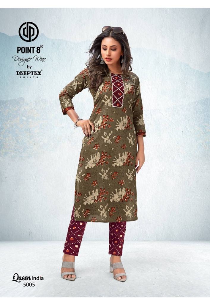 Simona Vol 2 By Beauty Queen Fancy Georgette Printed Kurti Collection  Beauty Queen Wholesale Kurti Catalog