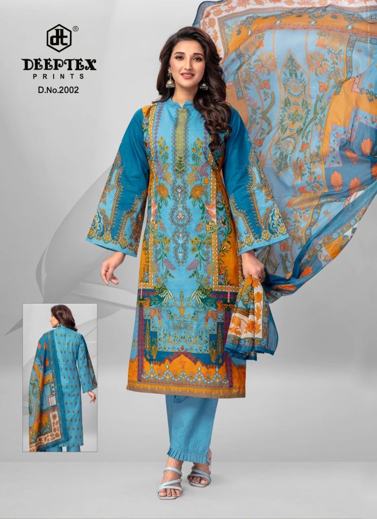 Deeptex Roohi Zara Vol 2 Lawn Cotton Printed Salwar Suit