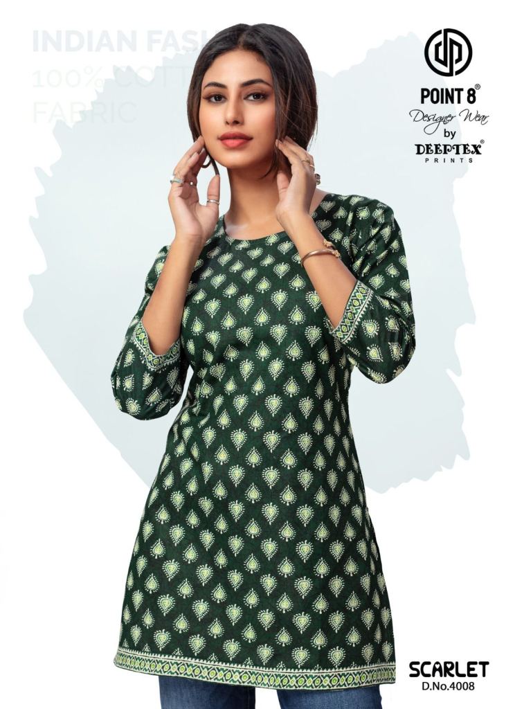 Deeptex Scarlet Vol 4 Top