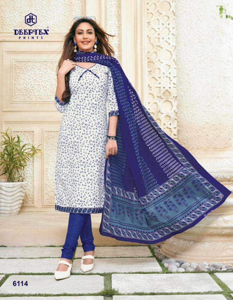 Deeptex presents  Miss India vol 61  Printed Dress Material