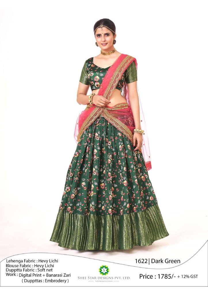  Designer  Dark Green Banarasi Silk Half Lehenga  collection