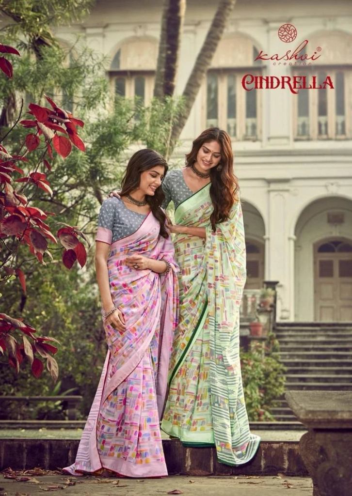 Designer Kashvi Cindrella Marvellous Georgette Printed Saree Set