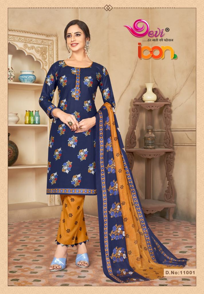 Radhe Kashmir Ki Kali Vol 13 Pashmina Dress Material Women Dress Wholesale  in Gujarat