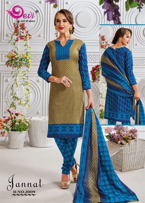 devi dresses new catalogue dresses