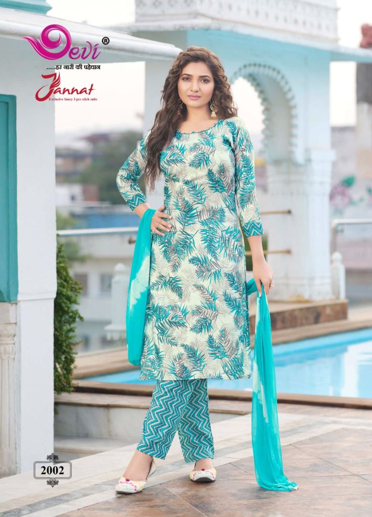 Devi Jannat Vol 2 Daily Wear Rayon Top Bottom With Dupatta.