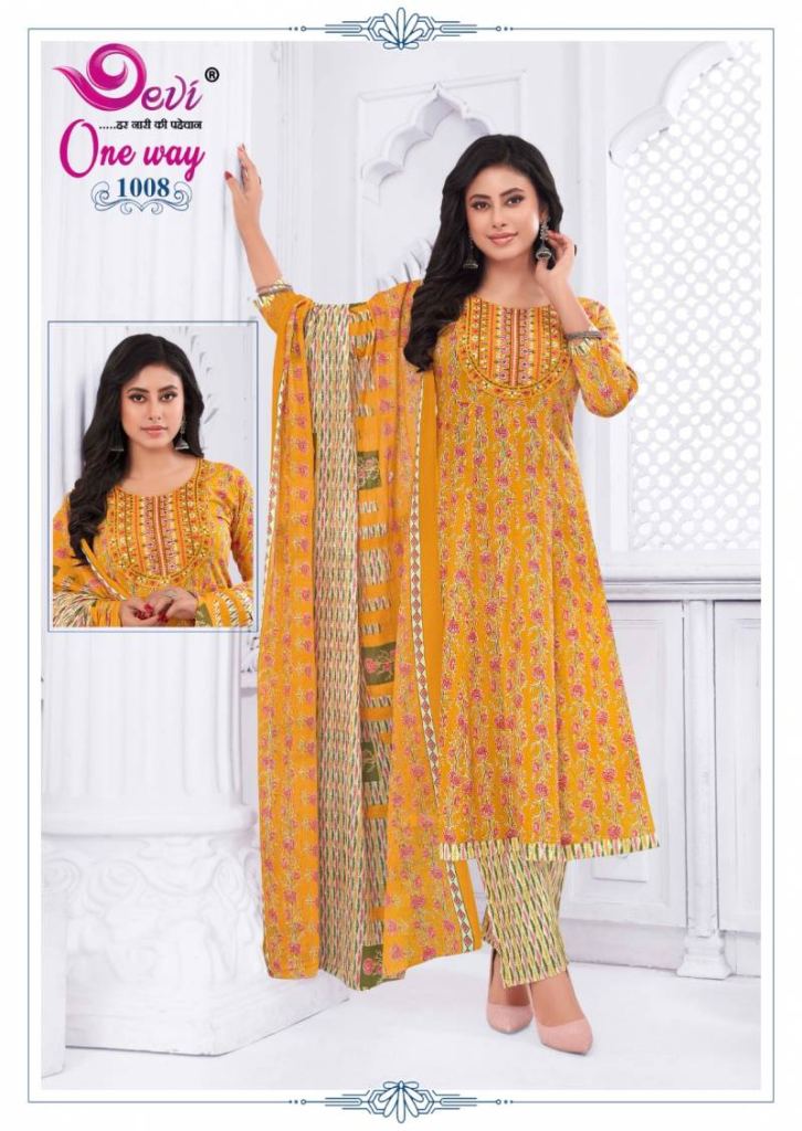 Devi One Way Vol 1  Kurti Bottom With Dupattta
