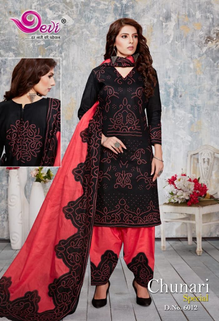 Devi presents  Chunari Special  vol 6 Printed Dress Material