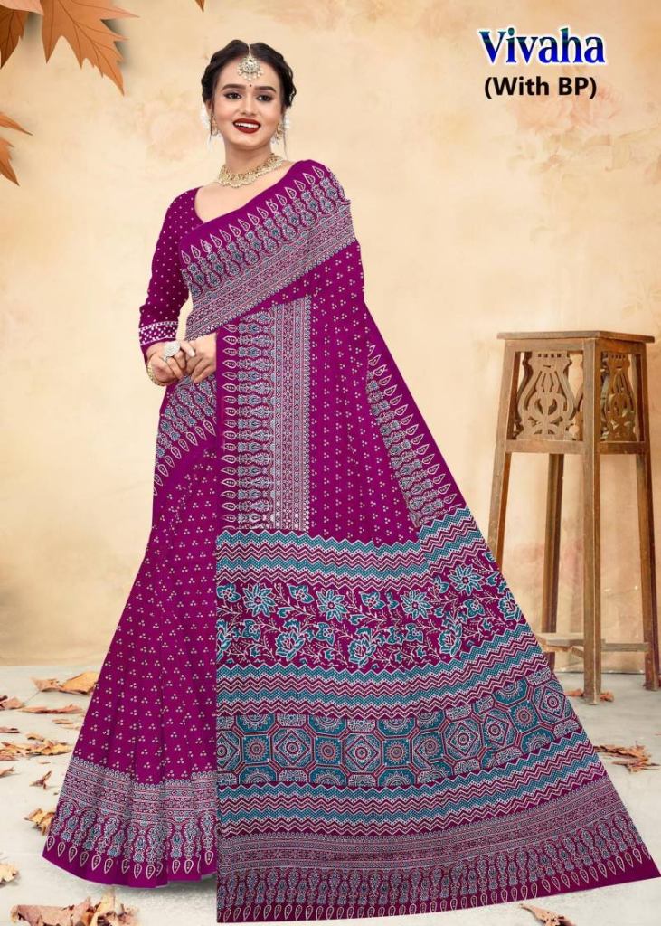 Devson Vivaha Printed Fancy Saree