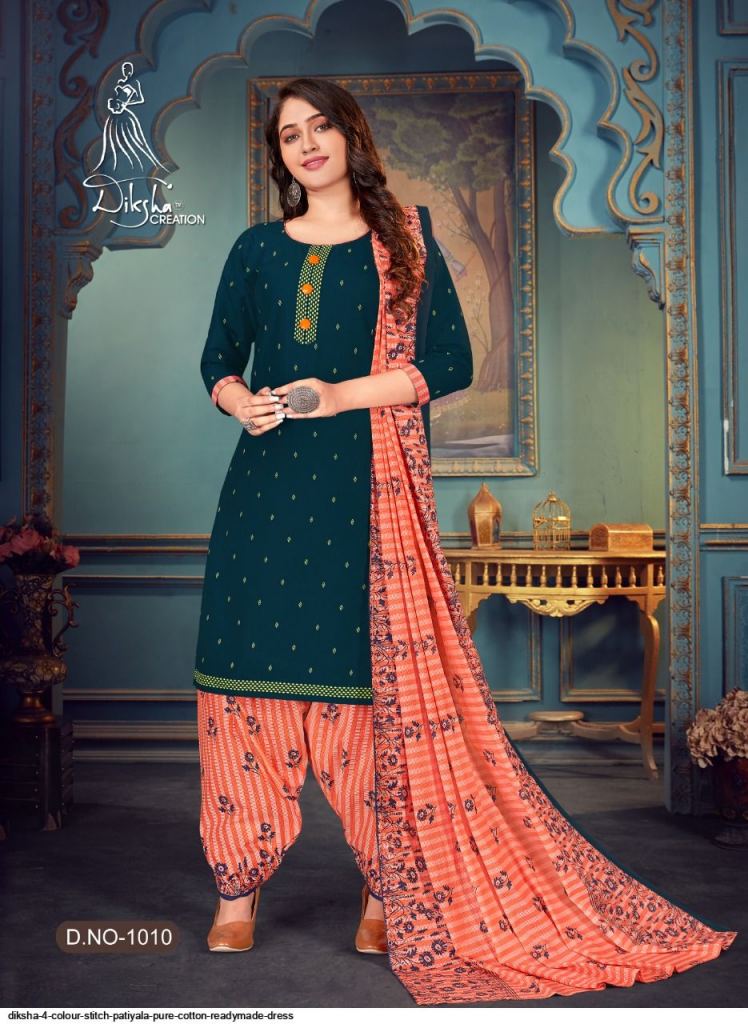 Laado 2 Mtr Top Latest Design Cotton Dress Material, Size: Free Size  (Un-Stitched) at Rs 320 in Surat