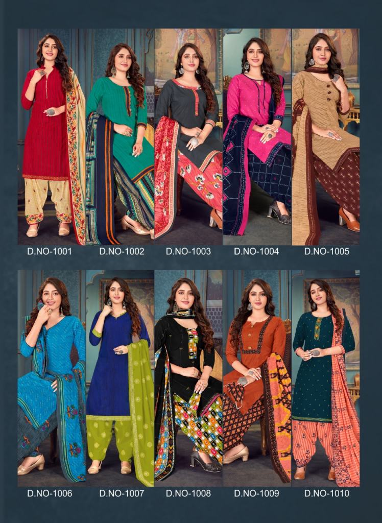 SC Bandhani Special Vol-2 Coton Exclusive Designer Dress Material:  Textilecatalog