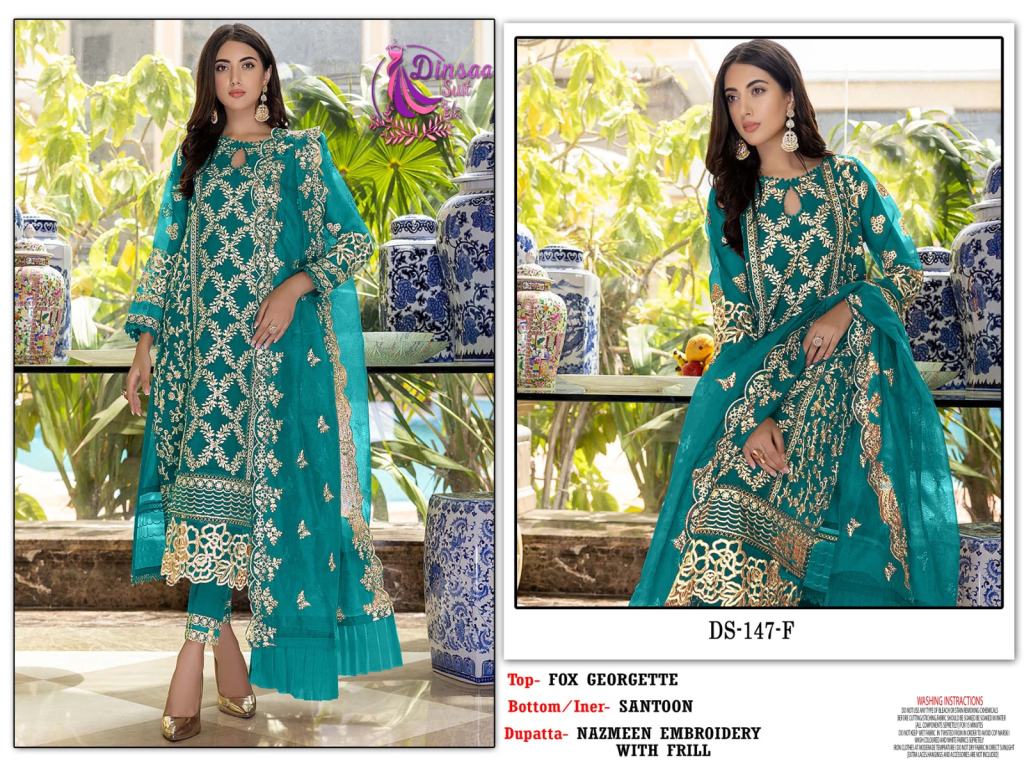 Shop Online Fancy Fabric Designer Pakistani Suit : 219198 - Salwar Kameez