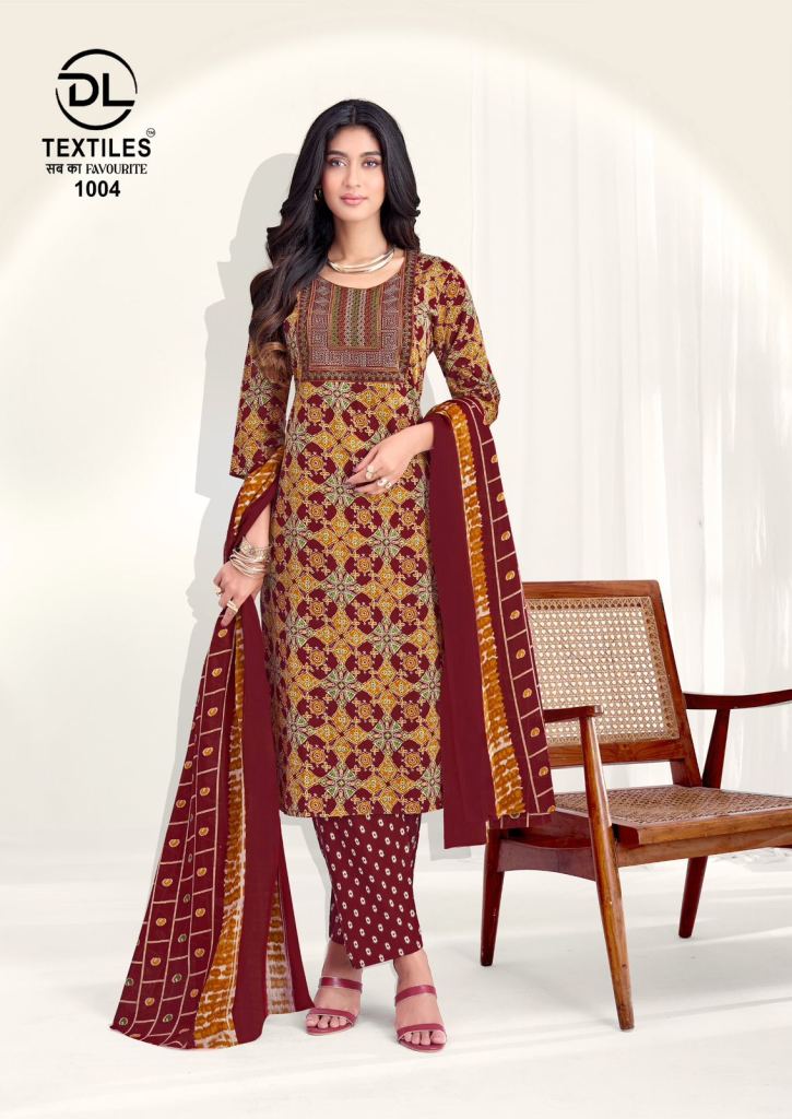 Dl Royal Ajrakh Vol 1 Printed Kurti Pant With Dupatta