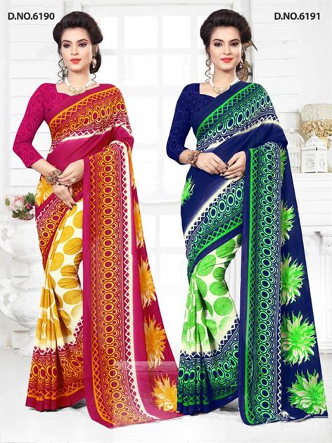 Double Dhamaka Vol 45 : Saree Catalogue