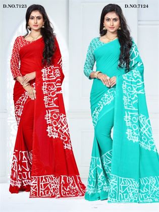 Double Dhamaka vol 50 Kodas Printed Saree Set