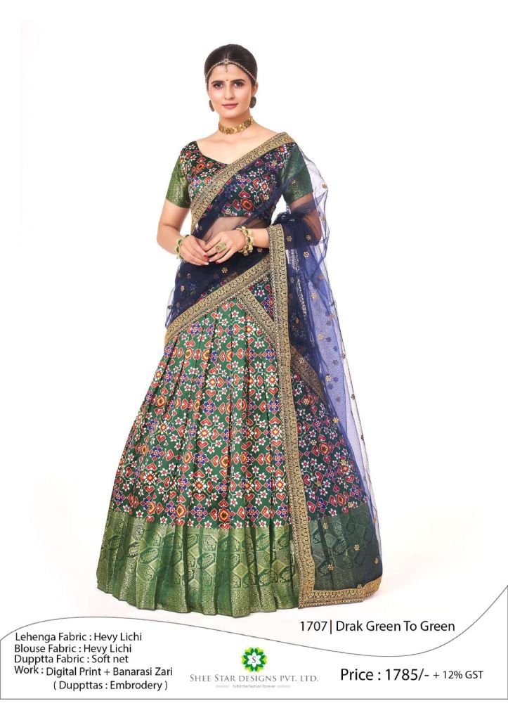 Drak Green to Green Latest Banarasi Half Saree lehenga collection 