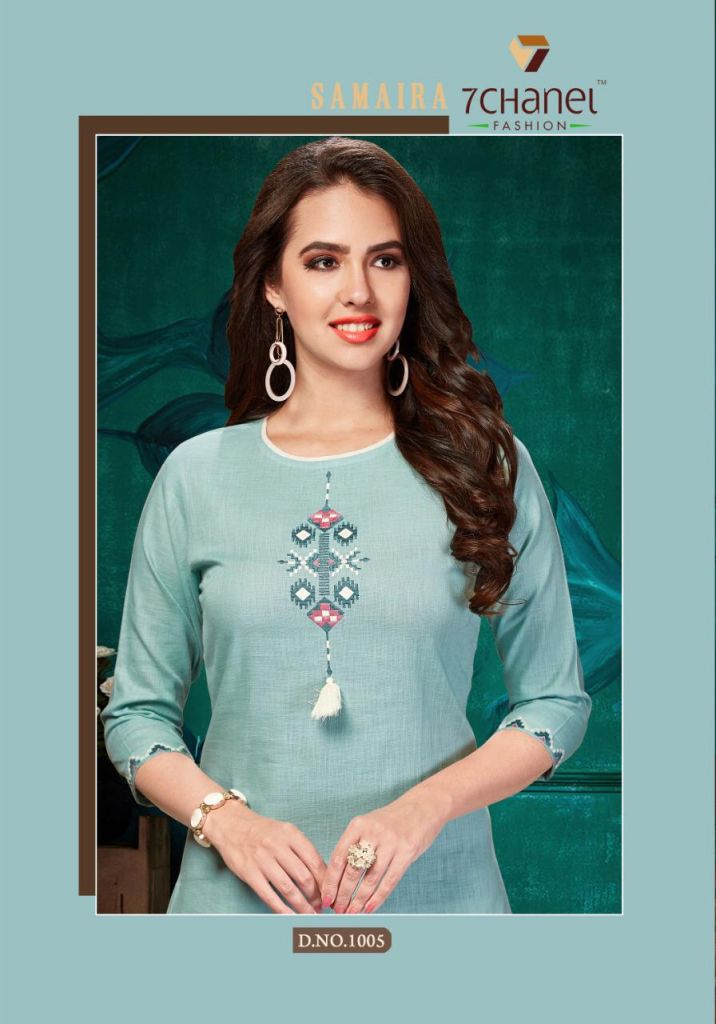 C7 SAMAIRA EMBROIDERED COTTON STRAIGHT-CUT