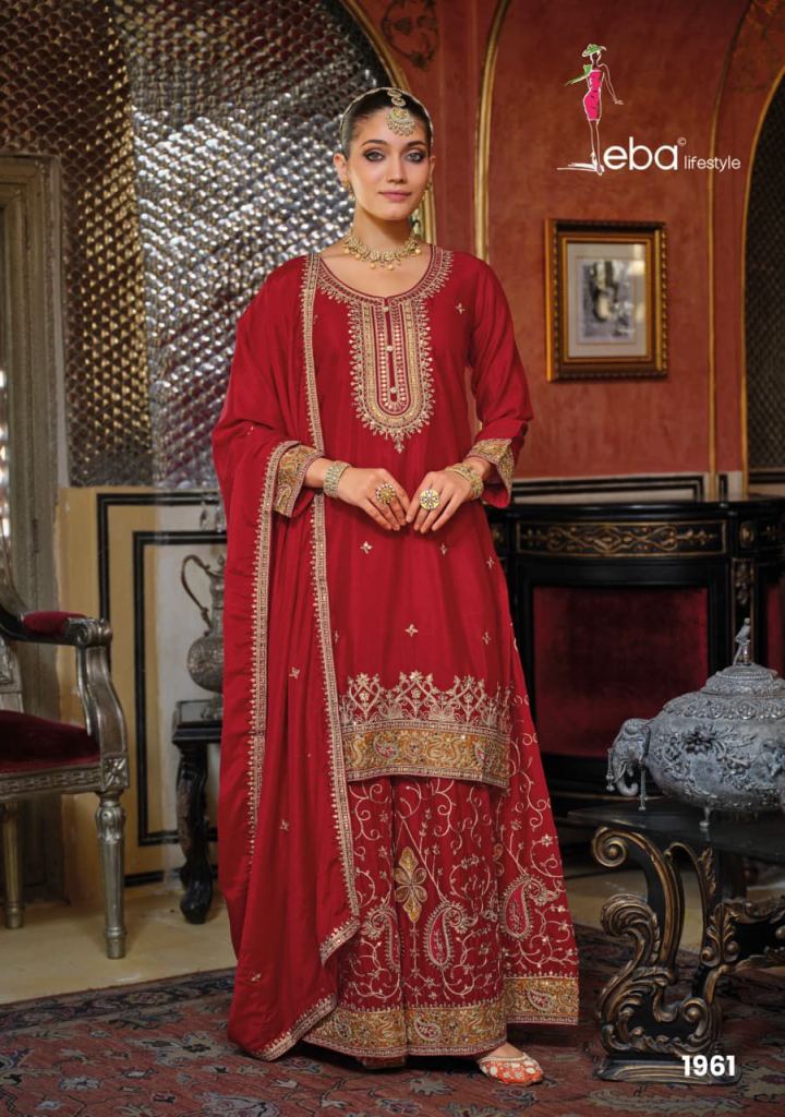 Eba Kashish Nx  Designer Salwar Suit