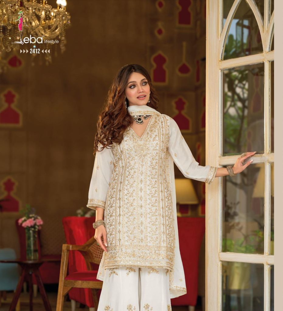 Eba Nayaab Black And White Embroidered Salwar Suits