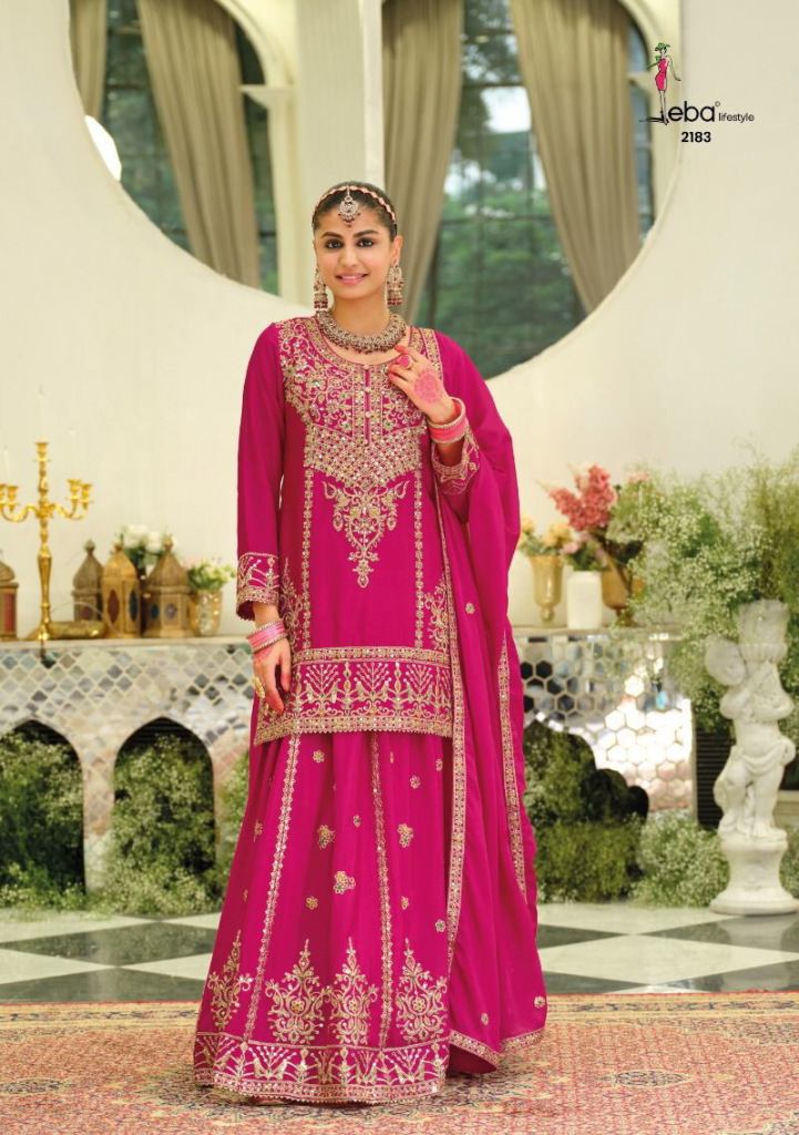 Eba Suhani Designer Salwar Kameez Suits