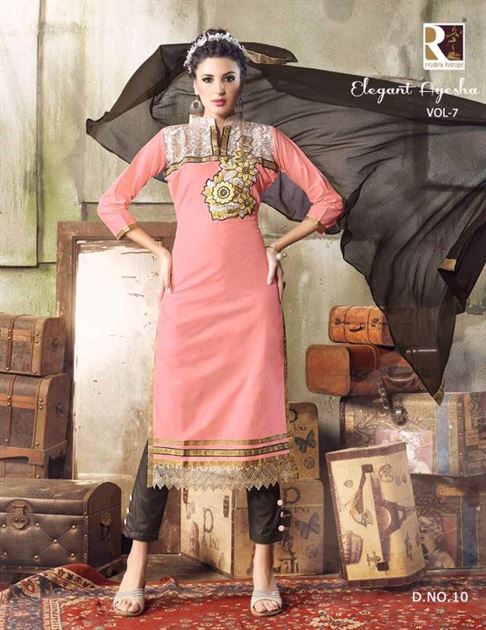 Elegant Ayesha 7 Cotton Plazzo Dress Materials