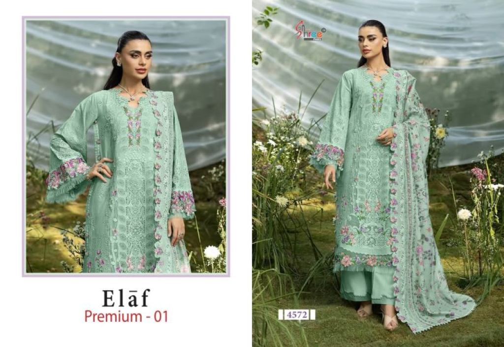 Eshana Shree Aafiya Vol 1 Cotton Embroidered Salwar Kameez Collection