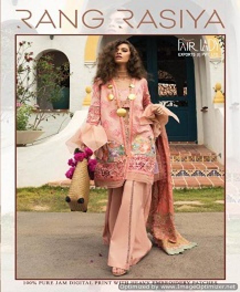 FAIR LADY RANG RASIYA PURE COTTON LAWN DAMAN EMBROIDERED