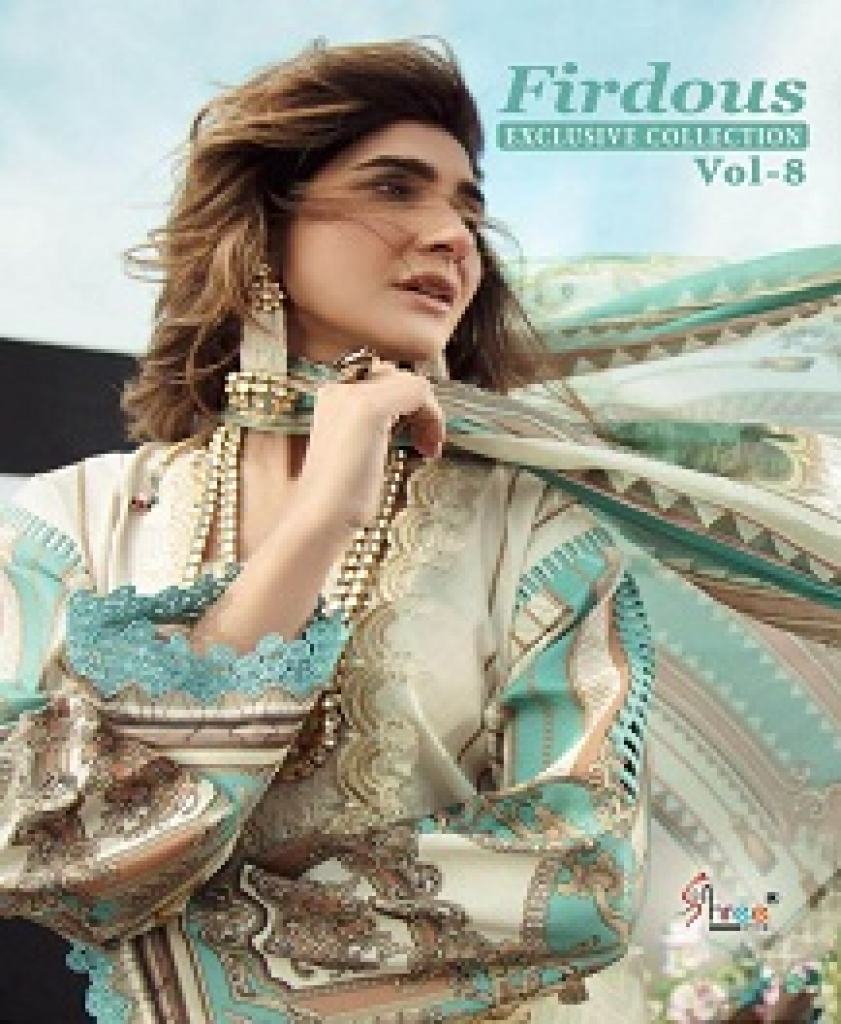 SHREE FIRDOUS EXCLUSIVE EMBROIDERED