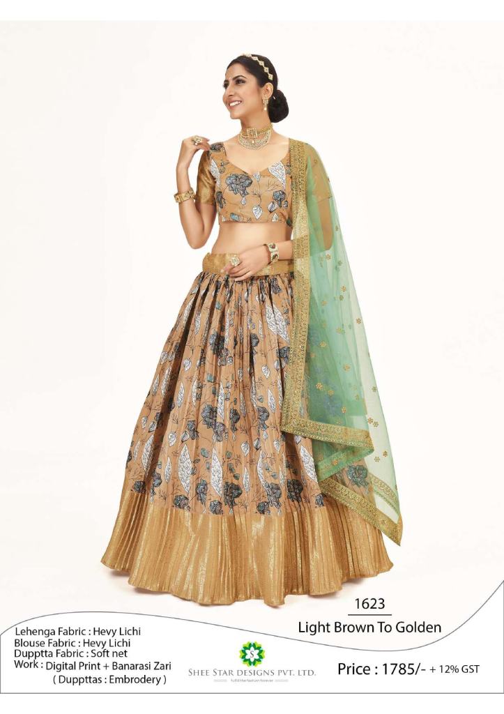 Fancy  Light Brown to Golden Designer half saree lehenga collection