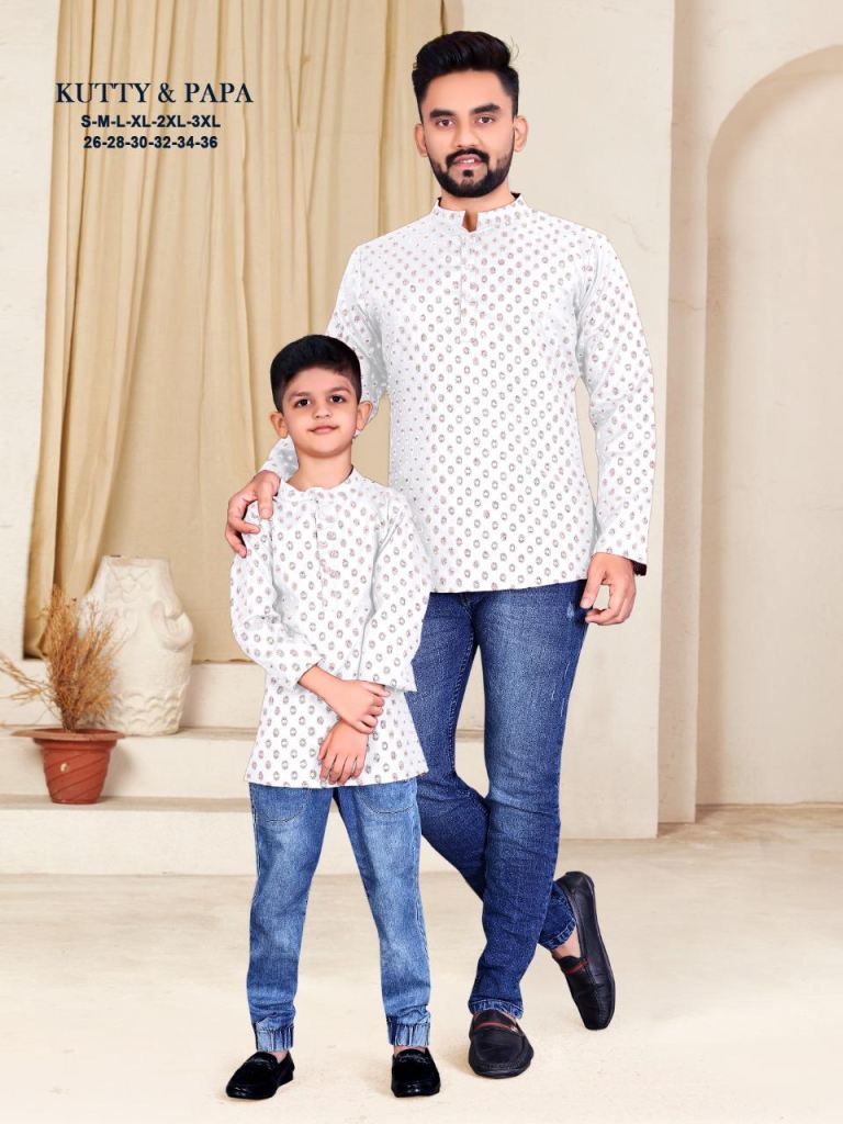 Father And Son vol  2 Regular Wear Short Kurta Collection