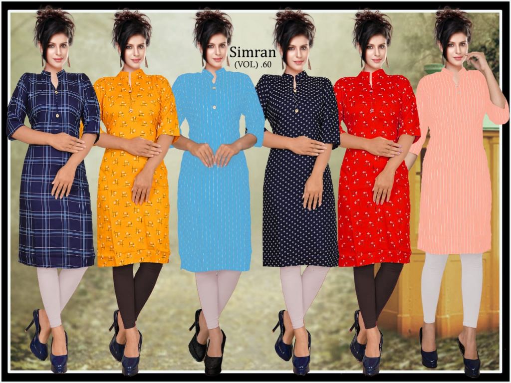  Fc Colors  Vol 18 Casual Wear Wholesale Market Of Kurtis 