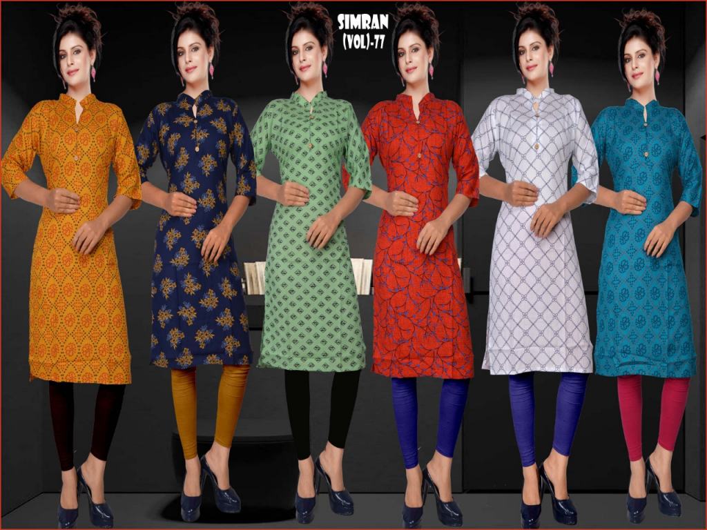 Fc Colors Vol 77 Casual Kurtis - But Latest  Daily wear ptinted kurti catalog 