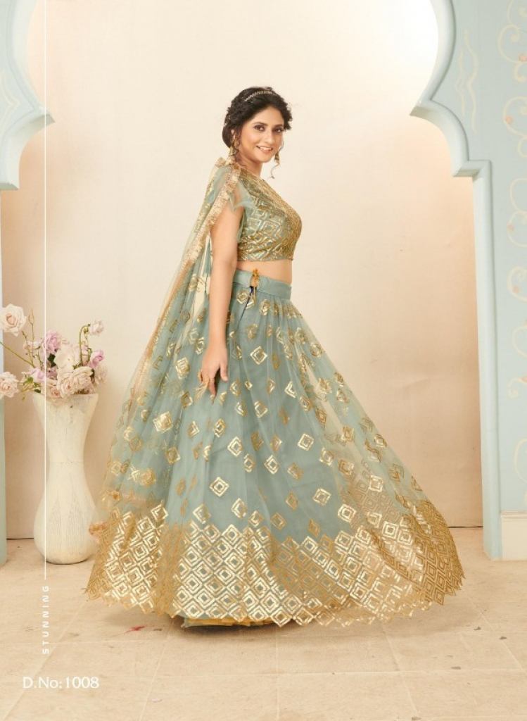 Fc Presents Glamour 1008 Designer  Lehenga Collection