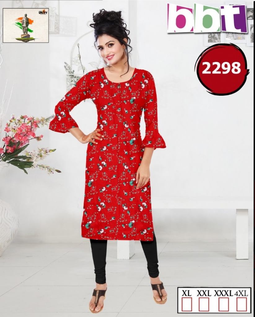 Fc presents Colors vol 2 Casual Wear Kurti Collection