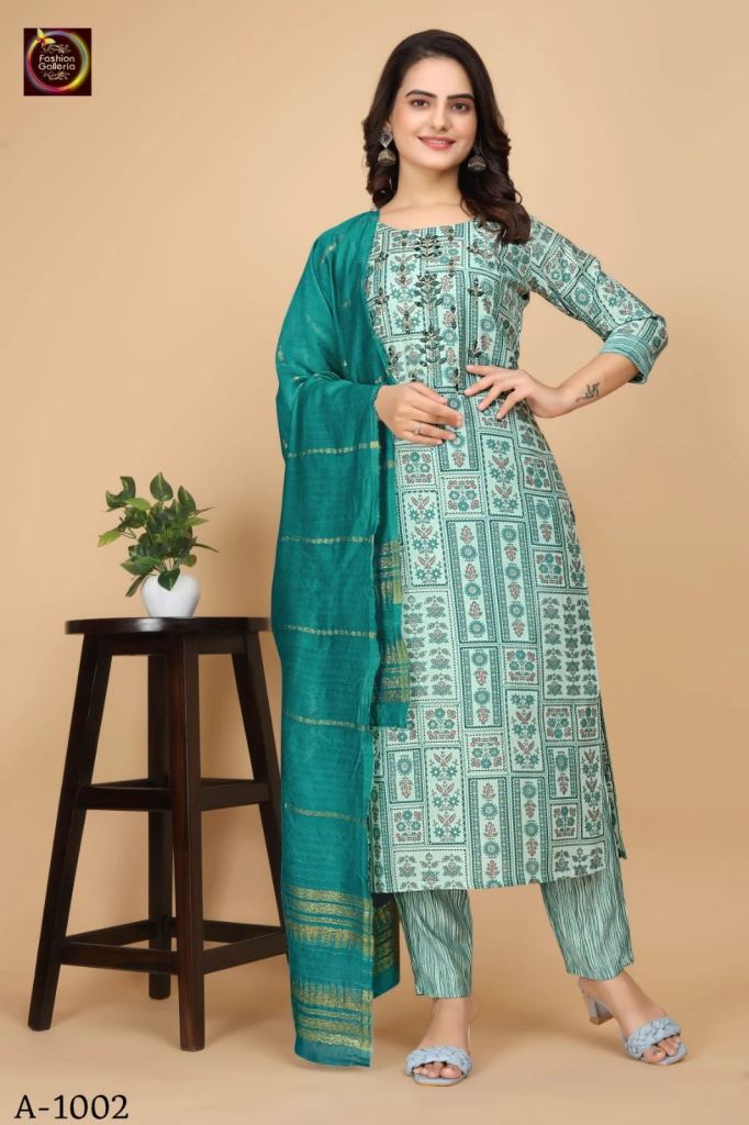 Fg Pari Vol 1 Modal Cotton Mill Printed Kurti Pant With Dupatta