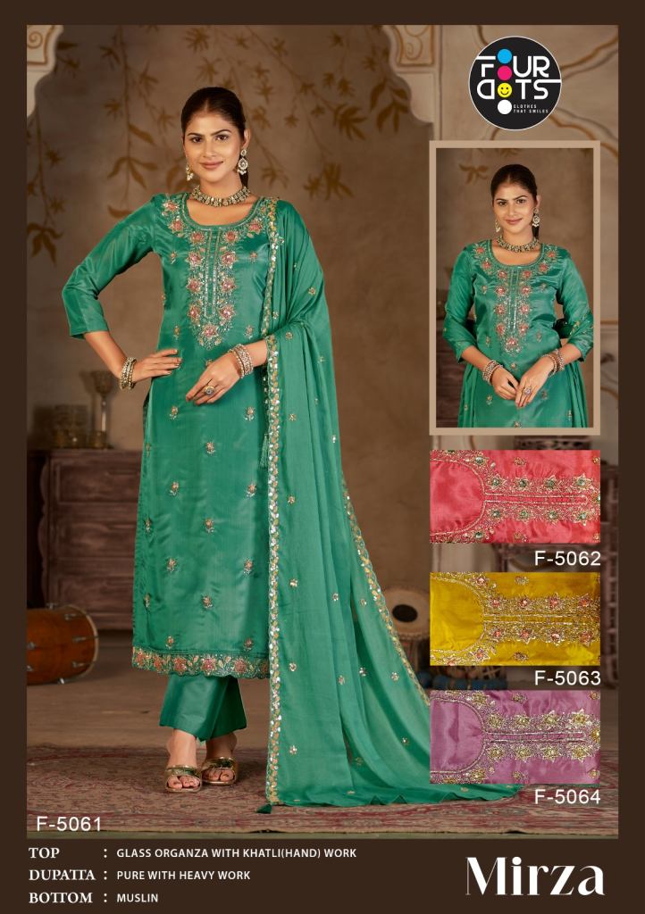 Four Dots Mirza Glass Salwar Kameez Suits